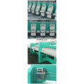 LEJIA HIGH SPEED EMBROIDERY MACHINE